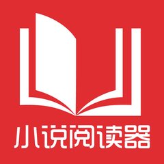 开云app官网下载入口